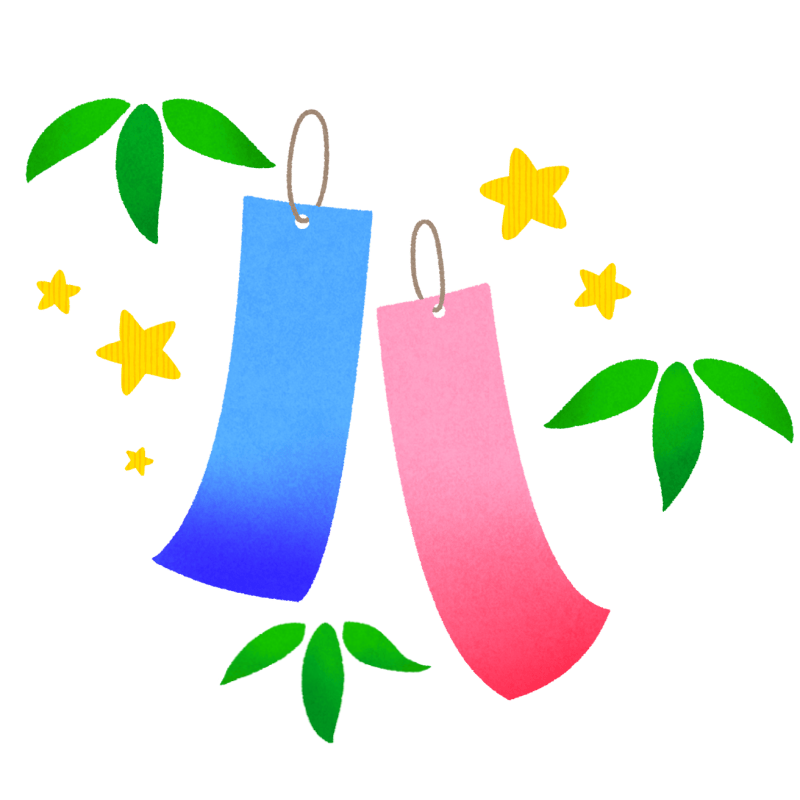 七夕のフリーイラスト