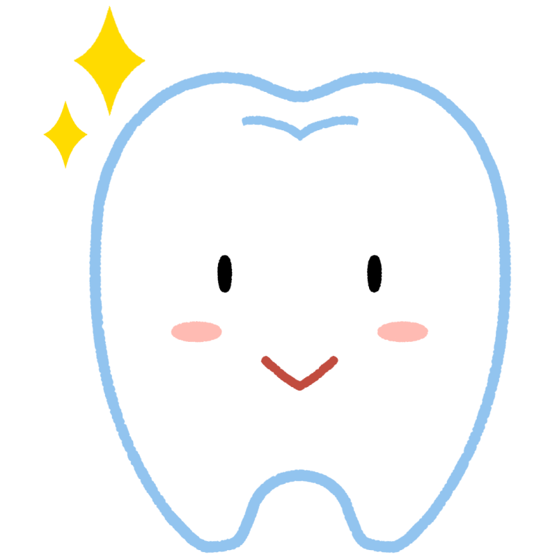 歯のフリーイラスト