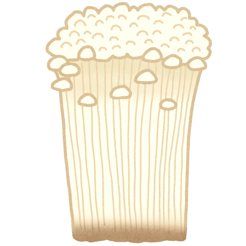 えのき茸のフリーイラスト