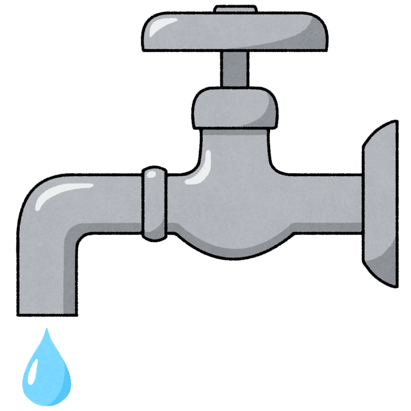 水道のフリーイラスト