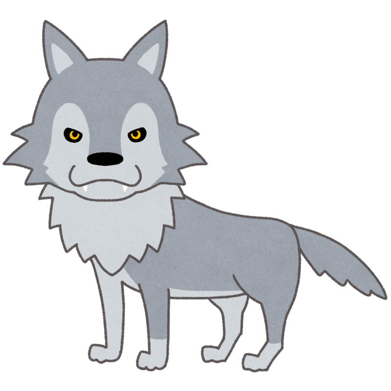 狼のフリーイラスト