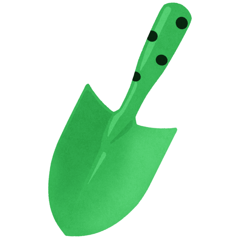 スコップのフリーイラスト