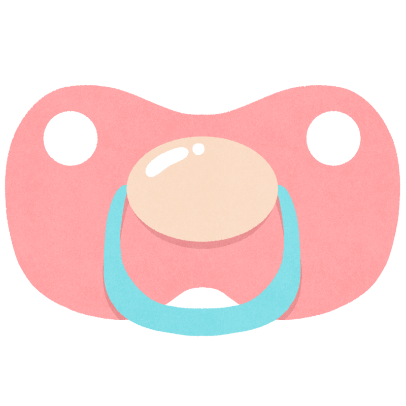おしゃぶりのフリーイラスト