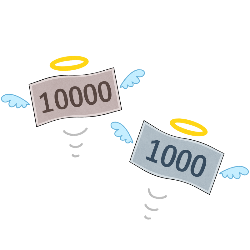 飛んでいくお金のフリーイラスト