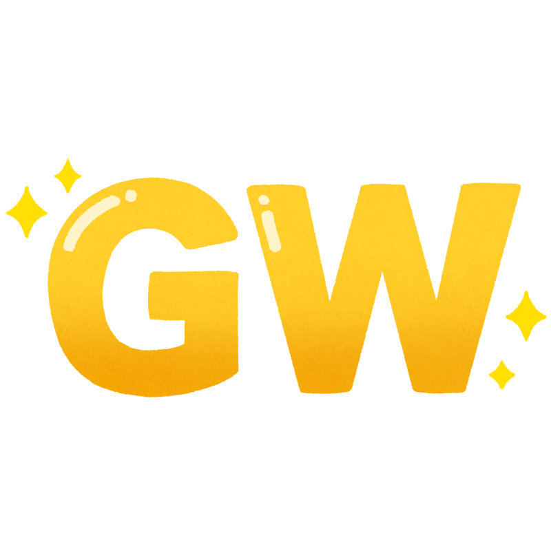 ゴールデンウィークのフリーイラスト