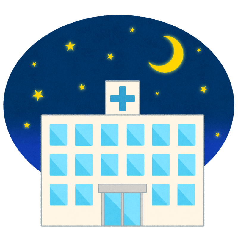 夜間病院のフリーイラスト