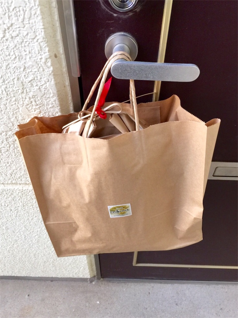 f:id:Newtown:20161212185916j:image