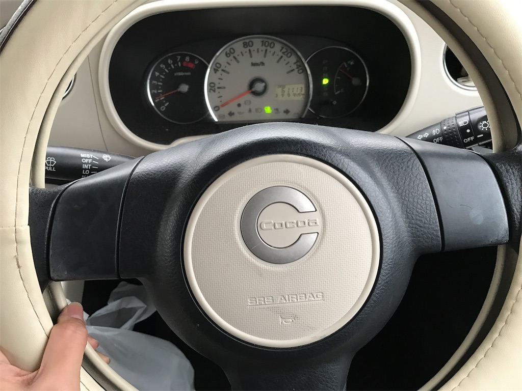 f:id:Newtown:20161215072028j:image