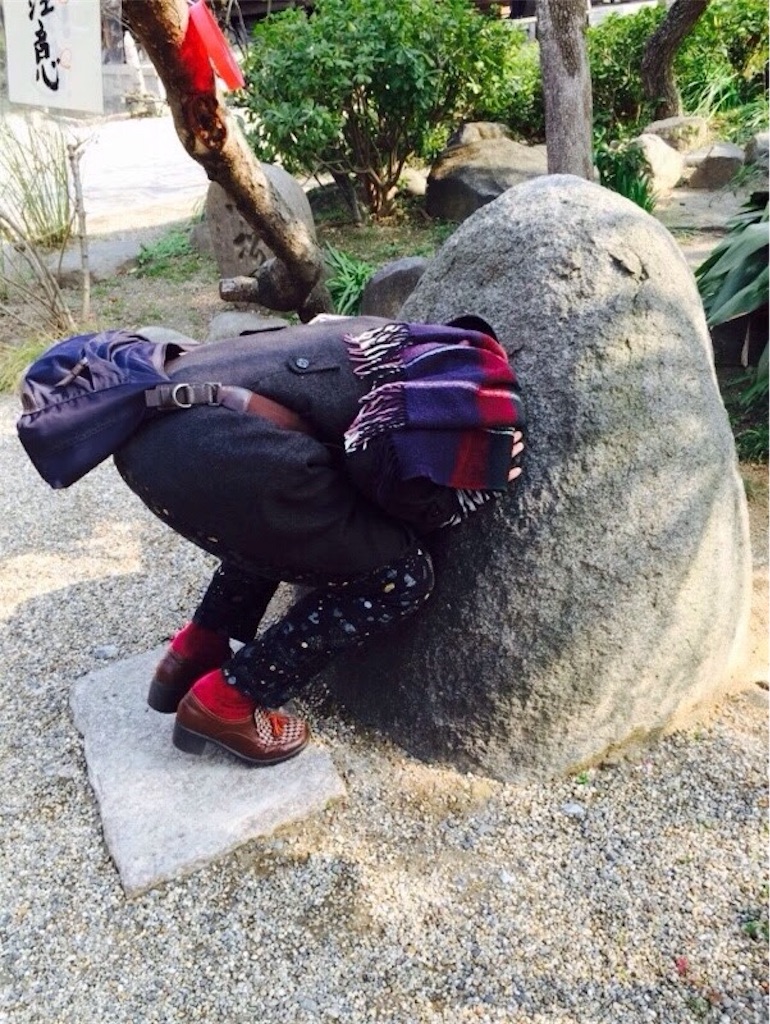 f:id:Newtown:20161215072815j:image