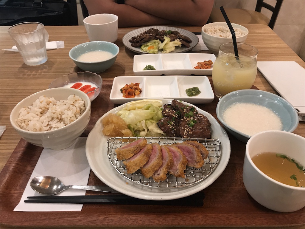 f:id:Newtown:20180902115624j:image f:id:Newtown:20180902115624j:image