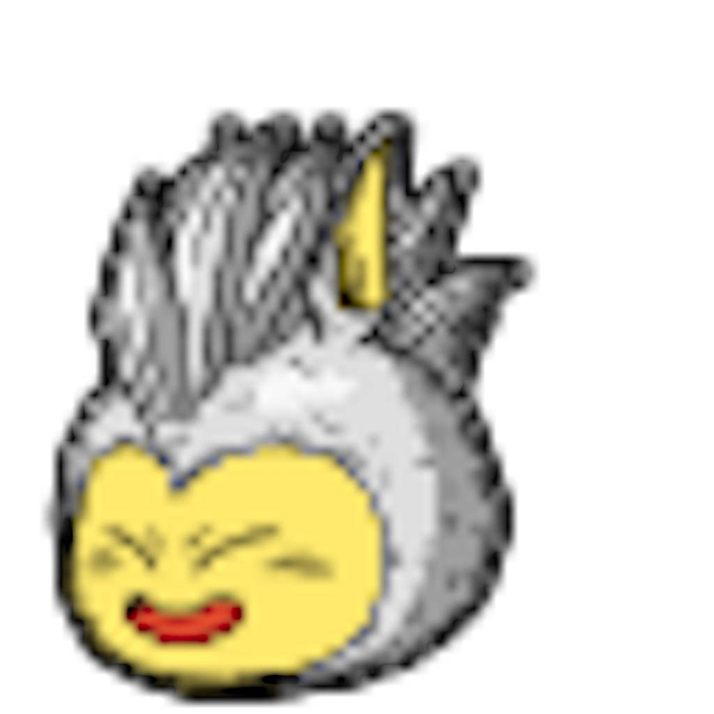f:id:NexDQ:20160913131040p:image