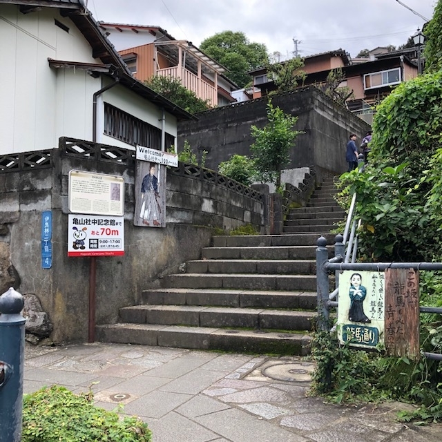 f:id:NextCaesar:20190927140947j:plain