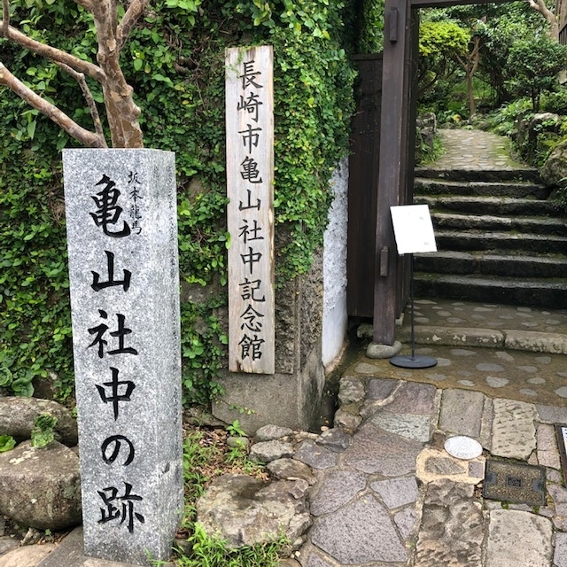f:id:NextCaesar:20190927141023j:plain