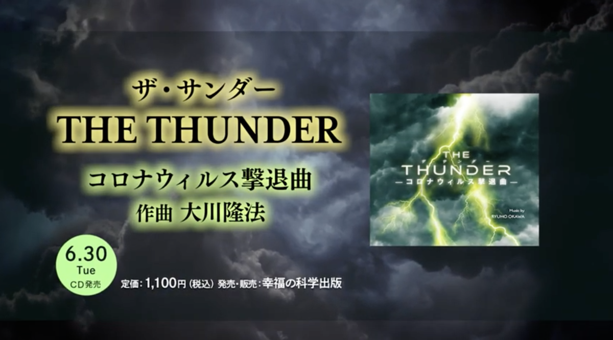 f:id:NextCaesar:20200531131950p:plain