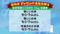 20110804154839