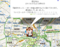 20110821232149