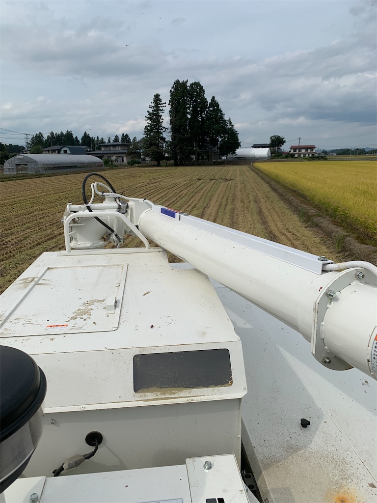 f:id:Nexusfarm:20220913223003j:image f:id:Nexusfarm:20220913223003j:image