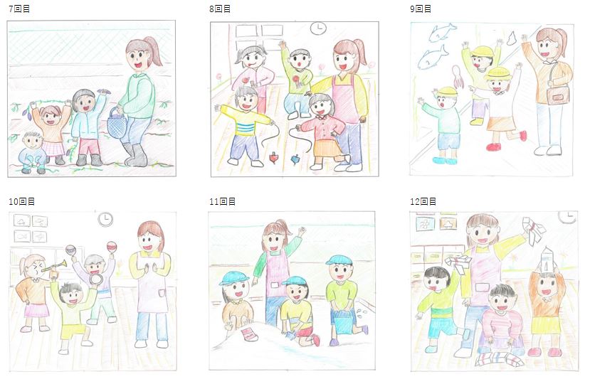 f:id:Neyagawa:20220220125026j:plain