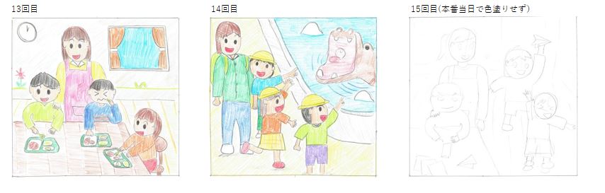 f:id:Neyagawa:20220220125032j:plain