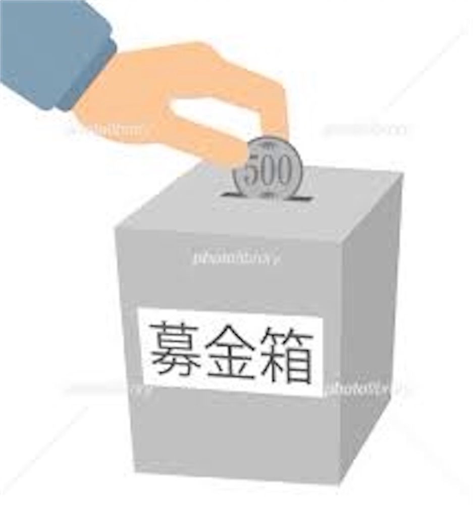f:id:Nghm:20220110221258j:image f:id:Nghm:20220110221258j:image