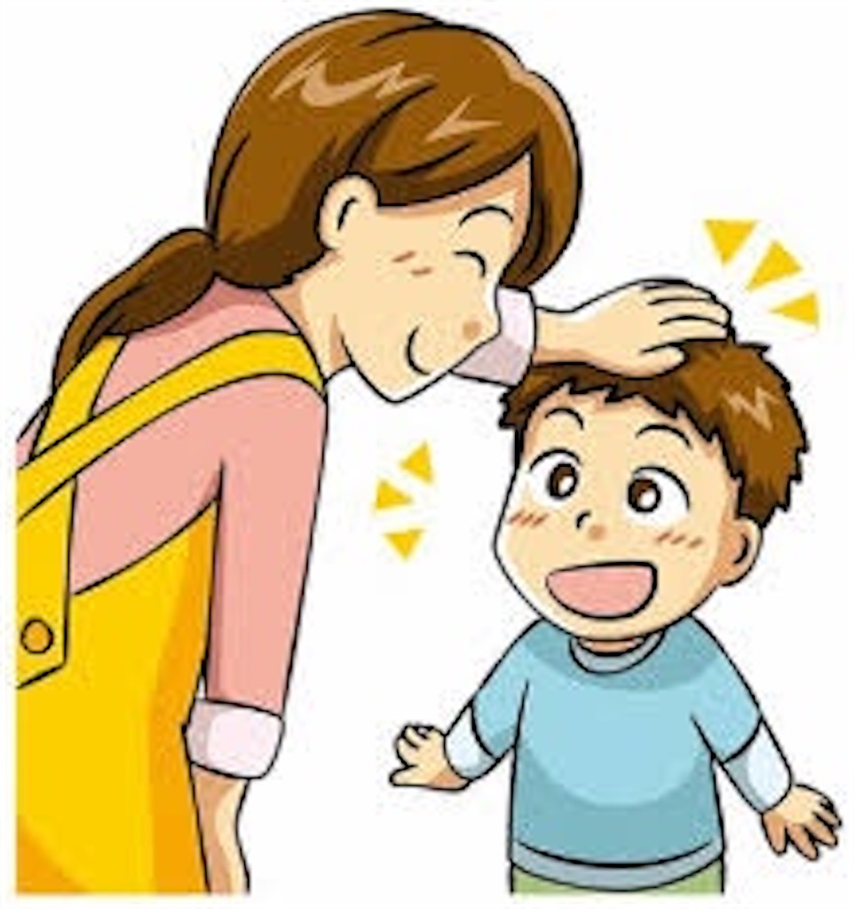 f:id:Nghm:20220110221338j:image f:id:Nghm:20220110221338j:image