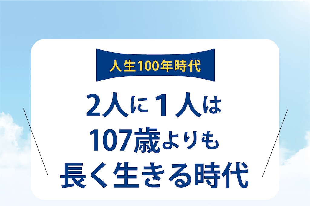 f:id:Nghm:20220111225141j:image f:id:Nghm:20220111225141j:image