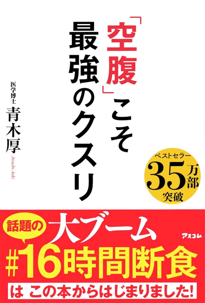 f:id:Nghm:20220113223127j:image f:id:Nghm:20220113223127j:image