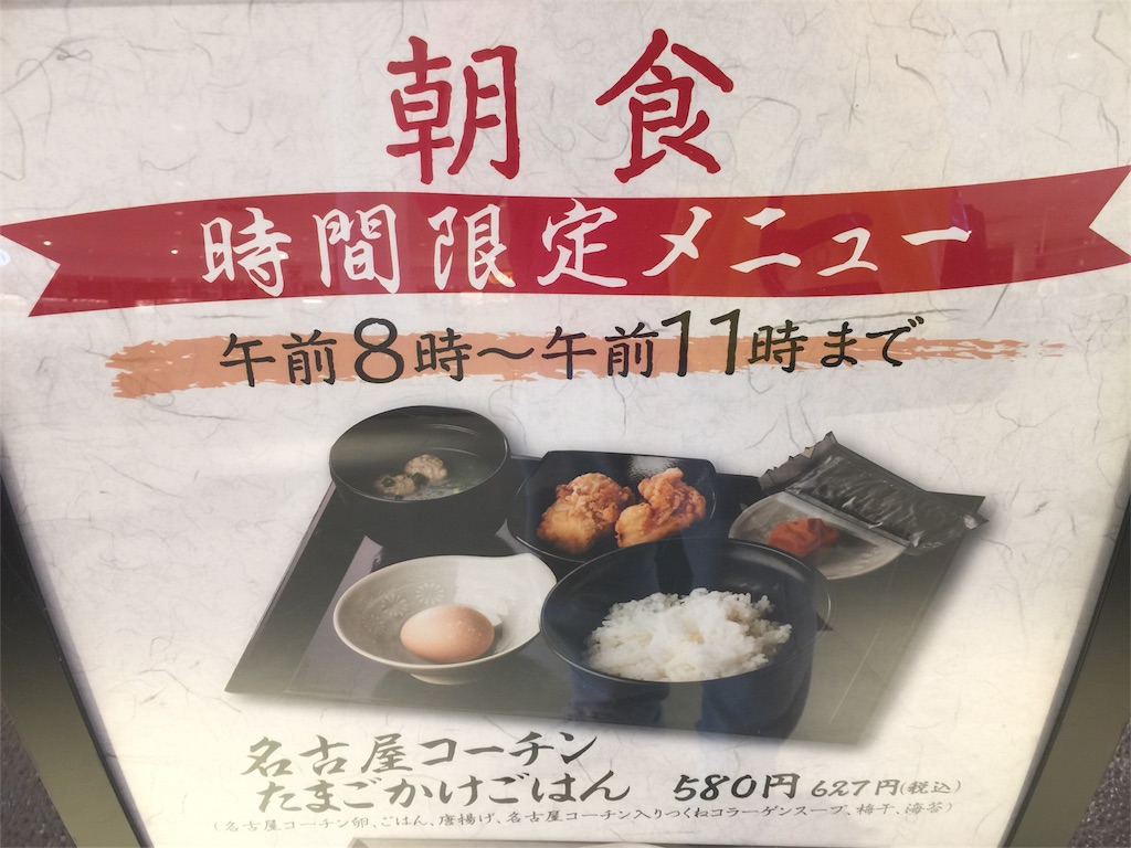 f:id:Ngo:20170202131207j:image f:id:Ngo:20170202131207j:image