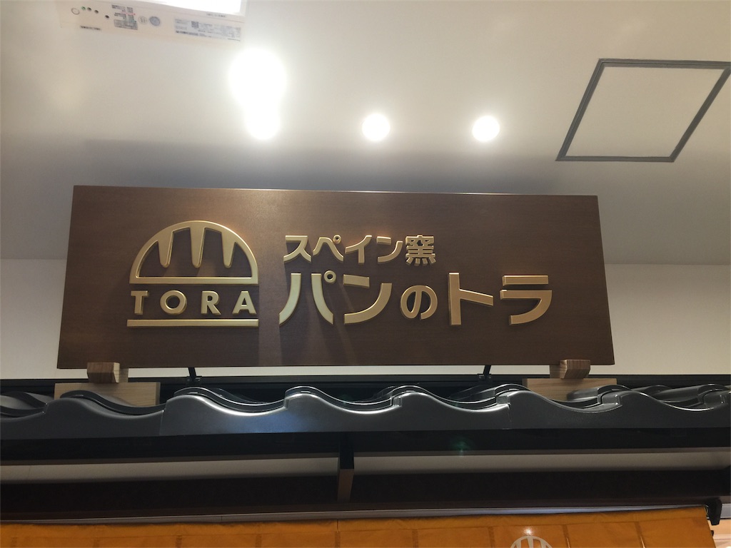 f:id:Ngo:20170202131537j:image f:id:Ngo:20170202131537j:image