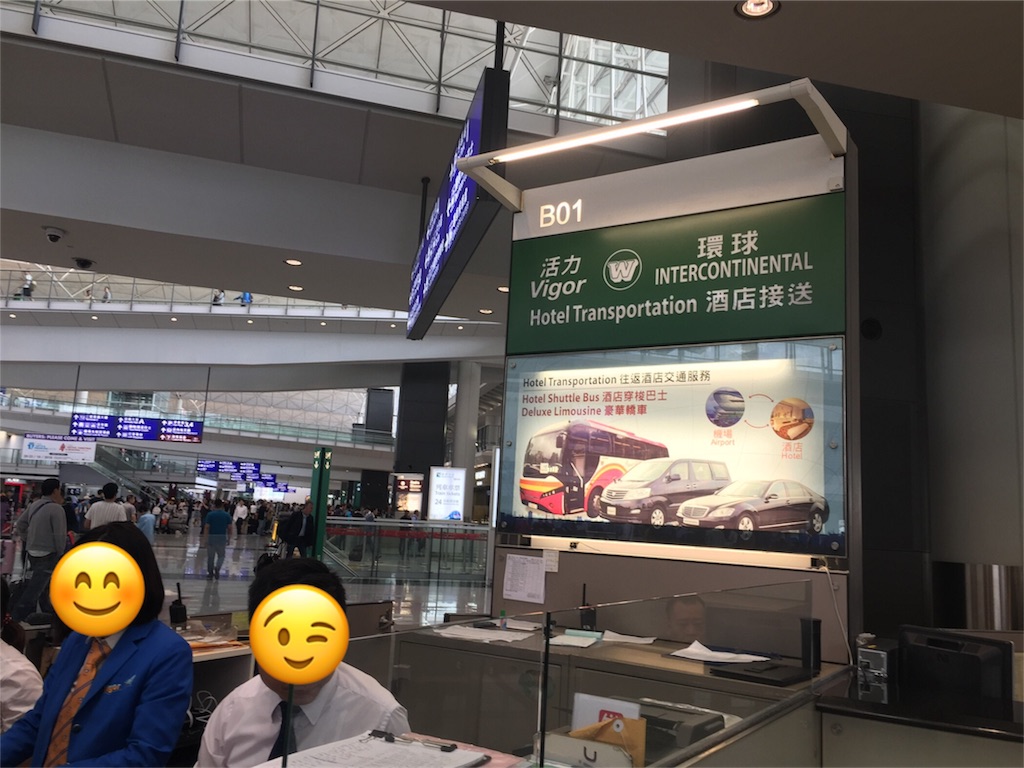 f:id:Ngo:20180430103914j:image f:id:Ngo:20180430103914j:image