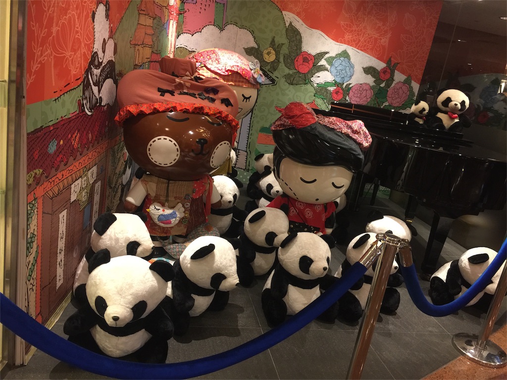 f:id:Ngo:20180430121212j:image f:id:Ngo:20180430121212j:image