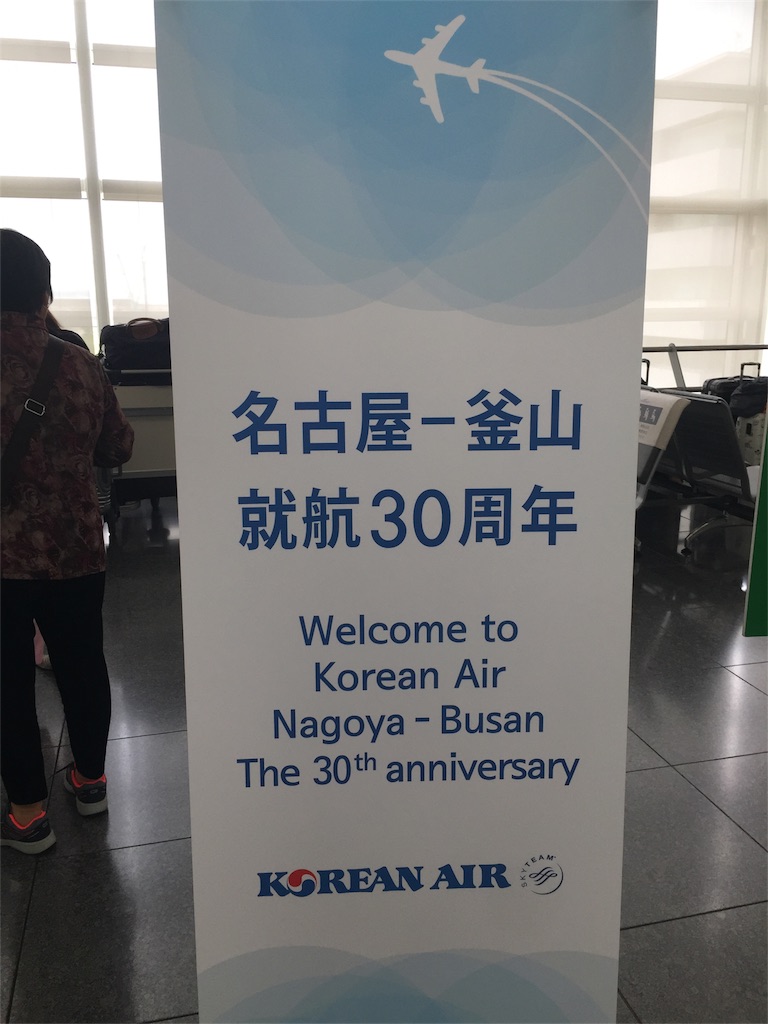 f:id:Ngo:20180824080035j:image f:id:Ngo:20180824080035j:image