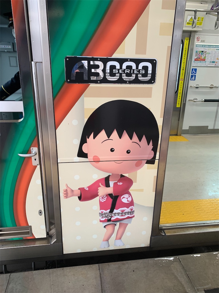 f:id:Ngo:20250322094248j:image f:id:Ngo:20250322094248j:image