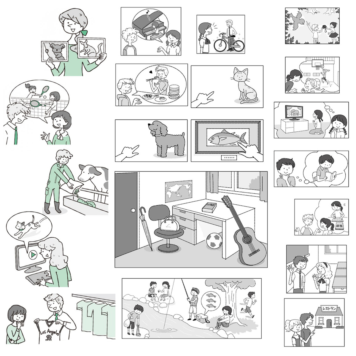 英語教材学校教材イラスト エヌグラフィック Ngraphic Works イラストレーター