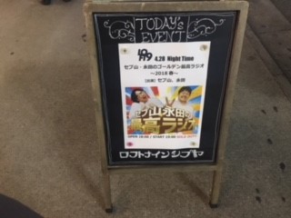 f:id:Ngwr:20180429234051j:plain f:id:Ngwr:20180429234051j:plain