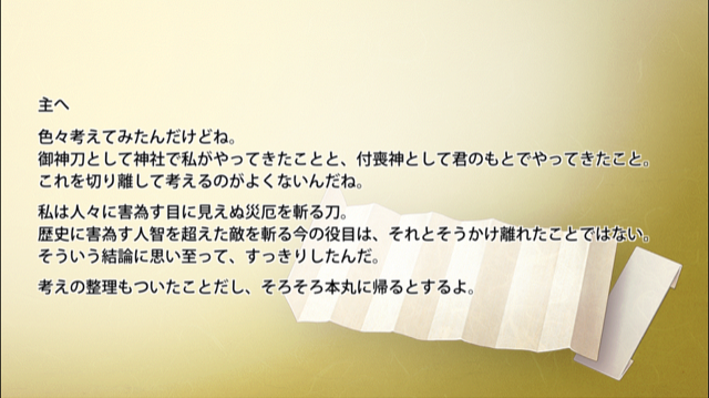 f:id:Ngwr:20190303194905p:plain f:id:Ngwr:20190303194905p:plain