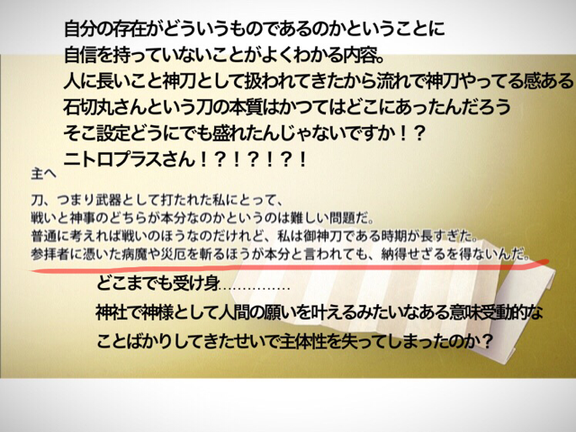 f:id:Ngwr:20190303195323p:plain f:id:Ngwr:20190303195323p:plain