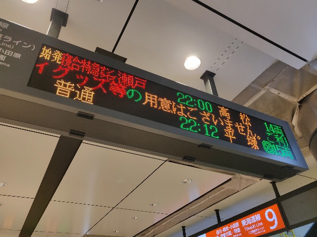 f:id:Ni4mc:20181030132853j:image f:id:Ni4mc:20181030132853j:image