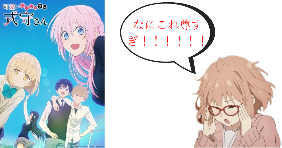 f:id:Ni_ko_0723:20220416120416p:plain