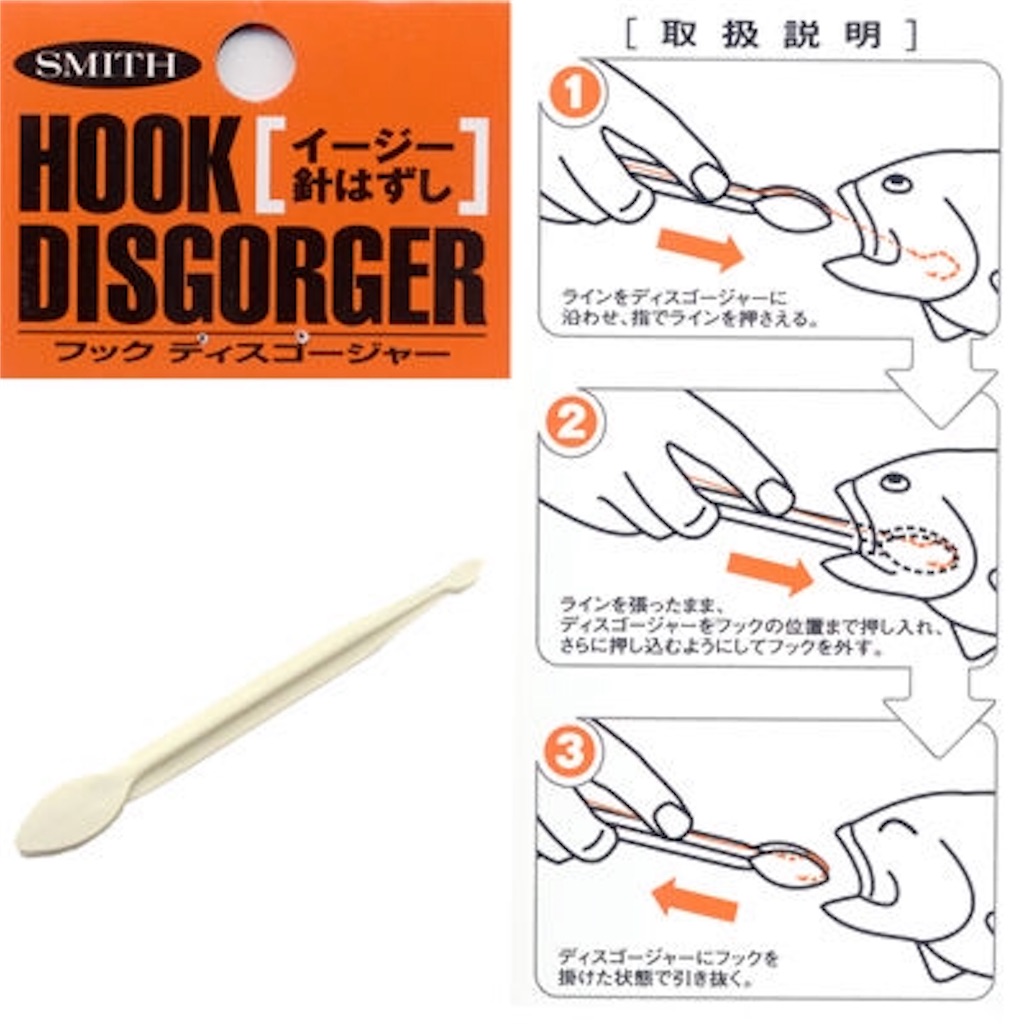 f:id:NiceFish:20180506180826j:image