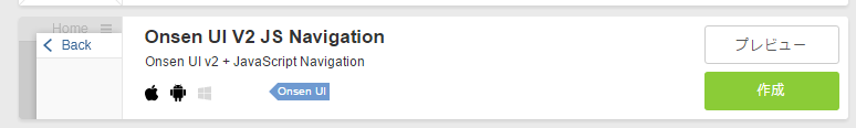 f:id:Nick-Udon:20161206144427p:plain f:id:Nick-Udon:20161206144427p:plain