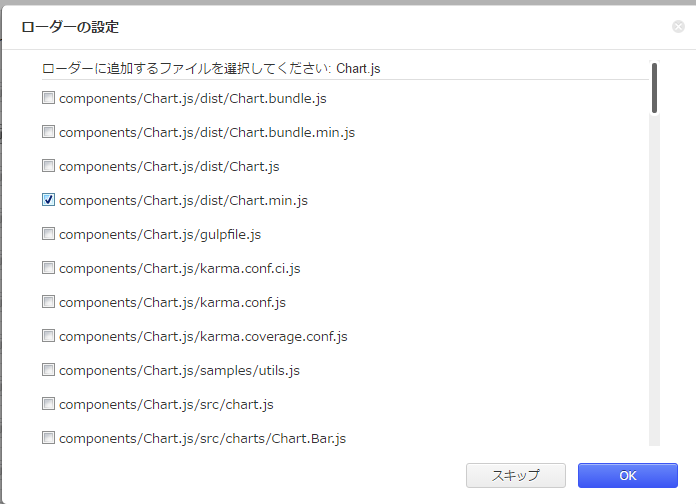 f:id:Nick-Udon:20161206150058p:plain f:id:Nick-Udon:20161206150058p:plain