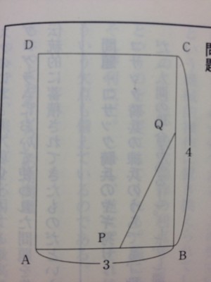 f:id:NickQ:20120205113842j:image:h200