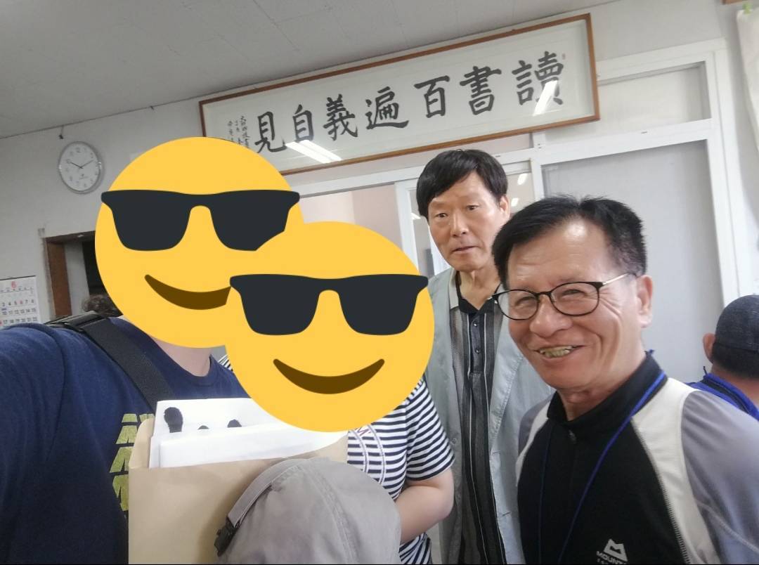 f:id:Nick_Burns:20190729210300j:plain f:id:Nick_Burns:20190729210300j:plain