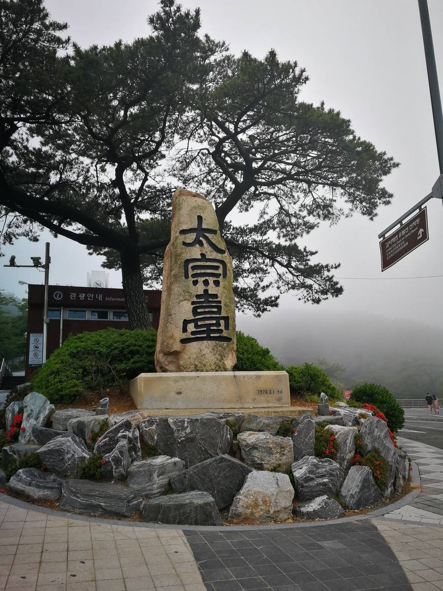 f:id:Nick_Burns:20190730095803j:plain f:id:Nick_Burns:20190730095803j:plain