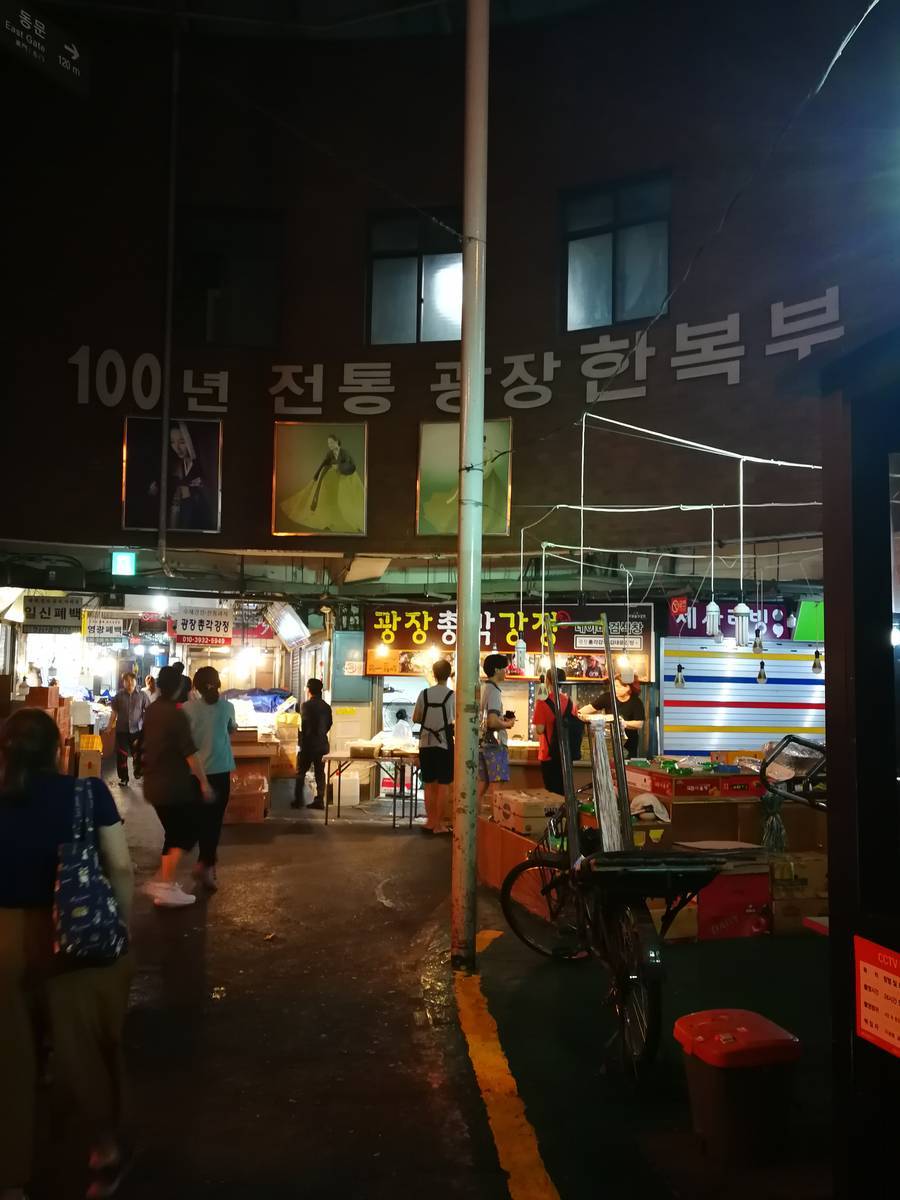 f:id:Nick_Burns:20190730100808j:plain f:id:Nick_Burns:20190730100808j:plain