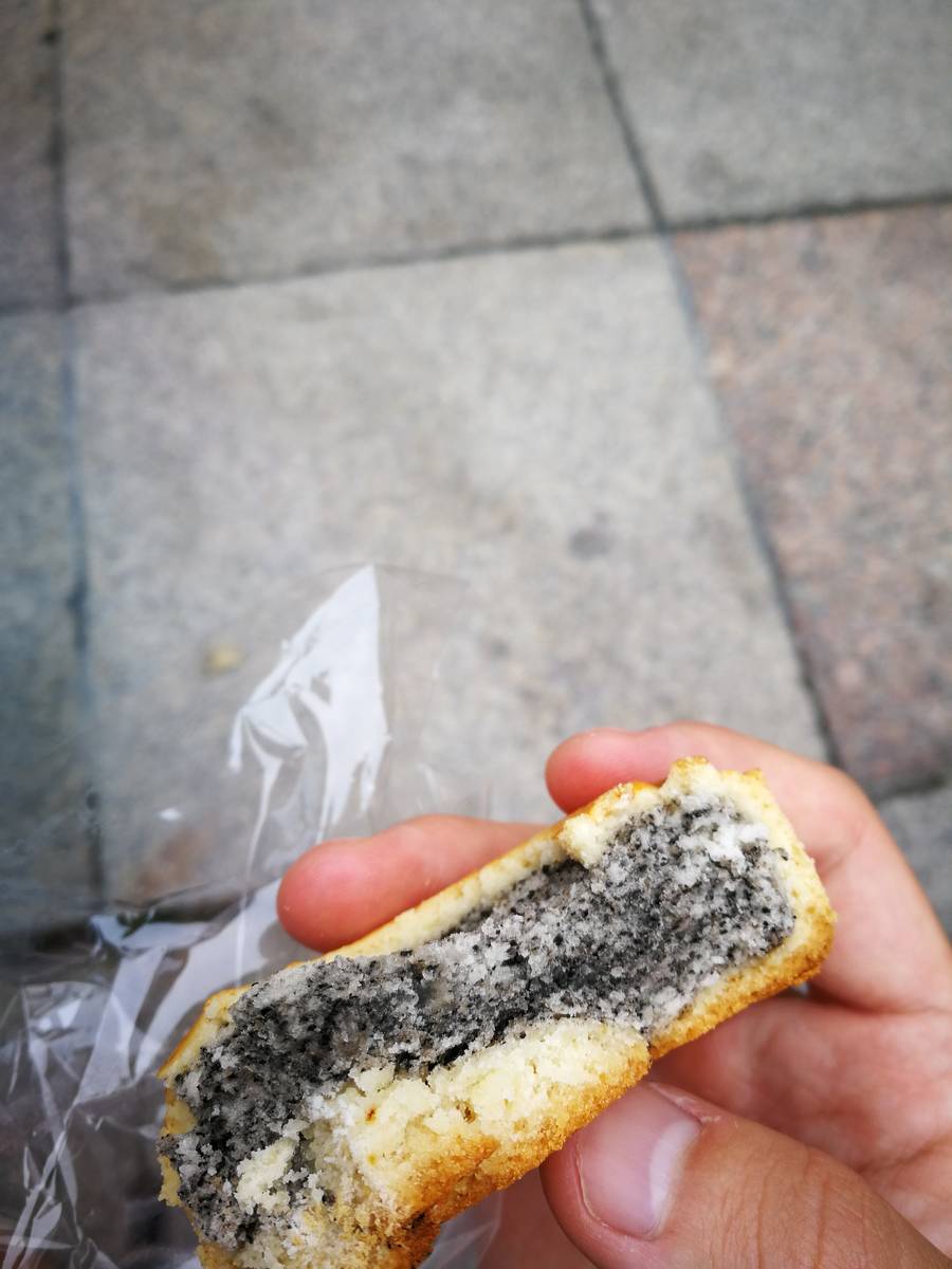 f:id:Nick_Burns:20190730101426j:plain f:id:Nick_Burns:20190730101426j:plain