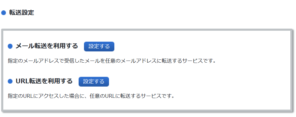 f:id:Nick_Burns:20191002004317p:plain f:id:Nick_Burns:20191002004317p:plain