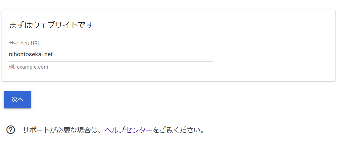 f:id:Nick_Burns:20191002005241p:plain f:id:Nick_Burns:20191002005241p:plain