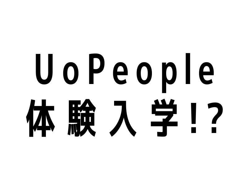 f:id:Nick_Burns:20200105193225p:plain f:id:Nick_Burns:20200105193225p:plain